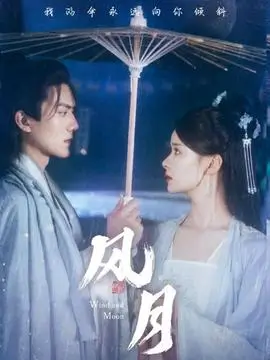 回声诊所
