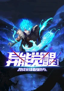 玻璃汽水